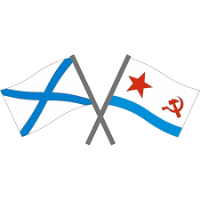 Check spelling or type a new query. Naklejka Na Avto Skreshennye Andreevskij Flag I Flag Vmf Sssr Mashinu Vinilovaya Matovaya Glyancevaya Svetootrazhayushaya Magnitnaya