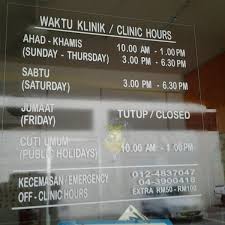 Jul 15, 2020 · klinik singapore. Klinik Haiwan Hazlim Seberang Jaya