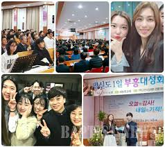 작품에 대해서 제작진분들의 의도와 관계없는 개인적인 추측으로 신중하지 못한. ê´€ë™ì§€ë°©íšŒ ì—°í•© í‰ì‹ ë„ 1ì¼ ë¶€í¥ëŒ€ì„±íšŒ ê°œìµœ