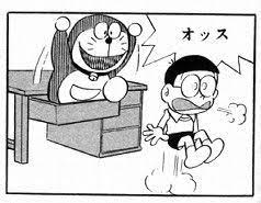 オッス オラ ドラえ ぼくドラえもんです ドラえもん 漫画 漫画 コマ ドラえもん