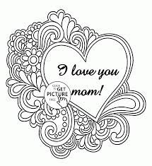 I Love You Mother Mothers Day Coloring Page For Kids Coloring Pages Printables Free Wupp Mothers Day Coloring Pages Coloring Pages For Kids Coloring Pages