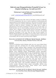 Read online quran surah no. Https Ejournal Iainkendari Ac Id Index Php Al Munzir Article Download 1823 1269