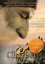 Charbel Orden Franciscana Seglar En Mexico Peliculas Catolicas Peliculas De Santos Catolicos Peliculas En Espanol