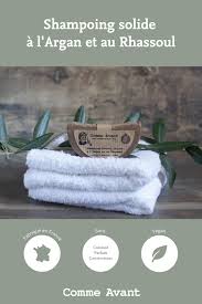 Shampoing Solide A L Argan Et Au Rhassoul Comme Avant En 2020 Recette Shampoing Solide Shampoing Diy Shampoing Solide
