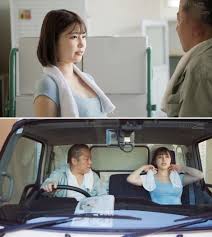 Tadai Mahiro is so beautiful 🥰 See full here: https://buff.ly/3CQ1Mjk