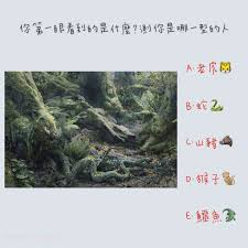 店主親身試用miko berries 瘦身排毒酵素 on instagram 你地第一眼睇到咩動物呢 店主睇到既係山豬 有時玩下都幾好無聊得黎可以了解自己想要既係咩 pandora screenshot screenshots