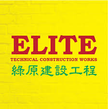 Foreword the new malaysian english language curriculum f or prim ary schools w as int roduced in st ages beginning 2011 st art ing w it h year 1, year 2 in 2012 and year 3 in 2013. E White Graphic Design Home Facebook