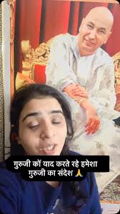 Guruji ka sandesh 🙏 #jaiguruji #guruji #shukranaguruji #gurujisangat  @merasaharaguruji