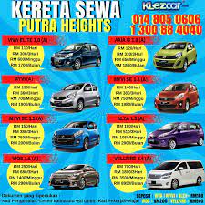 Rm950 sebulan deposit 1 + 1 + deposit letrik & air maklumat asas teres 2 tingkat, tiada rumah di hadapan. Kereta Sewa Putra Heights Usj Subang Jaya Shah Alam Alam Megah Hicom Puchong Saujana Putra Jenis Kereta Dan Kadar Sewa