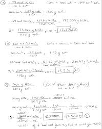 Worksheets are chemistry work matter 1, key classification of matter work, physical and chemical changes work, significant figures name, unit 2 matter and energy lecture key regents hemistry 14, why does matter matter, molarity molarity, chapter 1 introduction to chemistry. Enduring Understanding 2 A What Are The Most Common States Of Matter Mrs Griffin S Digital Classroom