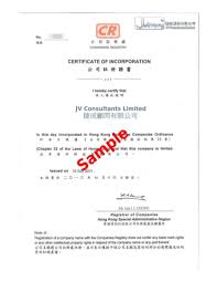 The Important Of Setting Up Limited Company And Company Registry In Hong Kong Published By Jvchkseo Limited Company Kong Company Company