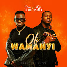 Avec la musique en streaming sur deezer, découvrez plus de 73 millions de titres, créez gratuitement vos propres playlists, explorez des genres différents et partagez vos titres préférés avec vos amis. Oli Wamanyi By John Blaq Slim Prince Mp3 Download Audio Download Howwebiz Ug