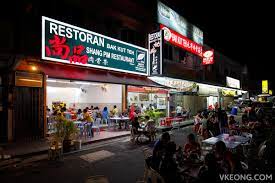 31, jalan 3/62a, bandar menjalara, kuala lumpur kepong. Shang Pim Bak Kut Teh Best Bak Kut Teh Restaurant Kepong
