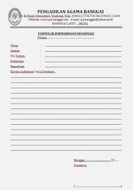  kertas baru, kertas bekas, contoh kertas, jual kertas, tumpukan kertas, kartun kertas . Formulir Permohonan Informasi