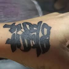 Jun 11, 2021 · south korean mp apologises after being slammed for dragging bts' jungkook into politics over army tattoo. Vanitha Vijayakumar Burns Peter Paul Memories And Changes Tattoo News Indiaglitz Com