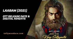 Contact directly & get live quotes! Laabam Ott Release Date And Digital Rights