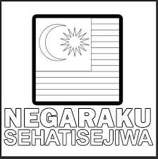 Sehati sejiwa lukisan poster brad erva doce info. Lukisan Kemerdekaan Poster Cikimm Com