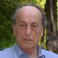 PDF) Strengthening of good governance and security as a priority of  European Neighborhood Policy