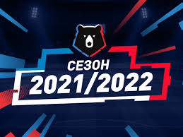 «спартак» и «арсенал» впервые в истории сыграли вничью. Tinkoff Rpl 2021 2022 Stavki I Koefficienty Na Matchi Chempionata Rossii Po Futbolu Kalendar Igr