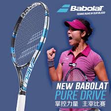 Rackets of this brand are a crowd favourite and are used by thousands of visit us and order online your next favourite babolat type of tennis racquets: Buy Li Na Pd Babolat Babolat Tennis Racket Babolat Pure Drive Gt Gt French Open Wimbledon In Cheap Price On Alibaba Com