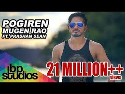 Pogiren Lyrics Mugen Rao Mgr Feat Prashan Sean Tiktok Trending Song Pogiren Pogiren Is A 2017 Malaysian Tamil Song Mp3 Song Download Mp3 Song Songs