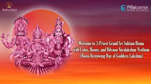 Jump to festivals list → for indepth information, go to tamil panchangam august, 2021. Varalakshmi Vratham 2021 Varalakshmi Vratam Date 2021 Varalakshmi Pooja