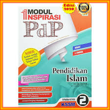 Perkongsian kali ini melibatkan buku teks digital sekolah menengah iaitu tingkatan 2 kssm untuk mata pelajaran buku teks pendidikan islam tingkatan 2 kssm. Buku Latihan Modul Inspirasi Pendidikan Islam Kssm Tingkatan 2 Shopee Malaysia