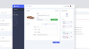 For projects that support packagereference, copy this xml node into the project file to reference the package. Hot New Product On Product Hunt Boxhero A Simple Inventory Management System Android Inventory Management Software Management Techniques Inventory Management