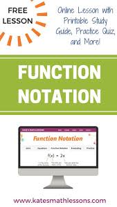 Function Notation Math Lessons Free Math Lessons Algebra Lessons