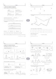 Exercices à imprimer fiches exercices papier à télécharger et imprimer du cp au cm2. Librairie Interactive Comparer Des Mesures En Ce1 Ce1 Calcul Ce1 Maths Ce1