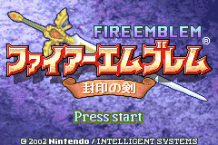 1,000 years before the events of the game, the land of elibe was the. Romhacking Net Games Fire Emblem The Binding Blade