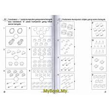 Soalan peperiksaan akhir tahun matematik. Matematik Prasekolah 6 Tahun