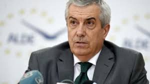 Îccj are competența de a judeca recursul în interesul legii și de a asigura interpretarea și aplicarea unitară a legii de către celelalte. Procesul Lui TÄriceanu S A Amanat PanÄ Pe 21 Ianuarie 2019