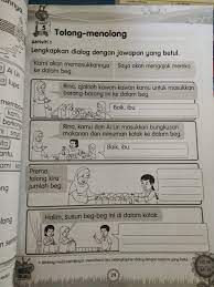 Bahasa c adalah bahasa prosedural yang memiliki banyak kegunaan. Assalamualaikum Sksts Digital Learning Platform Facebook