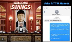 피 네이션 소속 가수로는 25일 첫번째 계약한 랩퍼 제시가 있다. Yn774jw2rqdirm