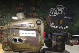 Is Basusree Shutting Down The Movie Hall That Screened Premiere Of Pather Panchali A casting call for the showtime tv show is looking for models and actors. is basusree shutting down the movie
