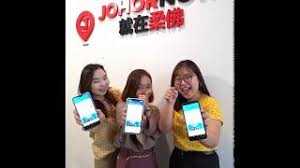 Sekarang ni, agak sukar untuk dapatkan resit perjalanan bila anda pakai kad touch n go. How To Print Touch N Go Ewallet Statement