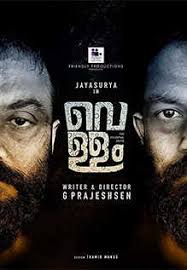 Movie showtimes data provided by webedia entertainment and is subject to change. Movies Showtimes In Thrissur Show Timings Of Latest Movies Now Showing In Thrissur Etimes