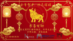 Has state of art infrastructure for manufacturing home textile , fibre in malaysia. Mega City Avenue Posts Facebook