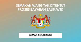 Sistem egumis turut menyediakan beberapa kemudahan antaranya iaitu bayaran serahan wtd selain egumis, jabatan akauntan negara turut menyediakan perkhidmatan semakan slip gaji semakan wang tidak dituntut di kaunter janm. Egumis Semakan Wang Tak Dituntut Online Proses Bayaran Balik