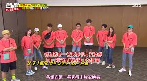 Episode found on don't change/ delete this, kodi can't read episode with year. Mystarmyangel On Twitter Chinese Subs 190721 Yoona Jo Jung Suk Running Man Ep 460 Chinese Subs Is Seriously So Efficient Https T Co Uc45nojwgp Https T Co Ydtmxejtgu