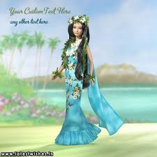 Cute doll • facebook dp • whatsapp. Cute Princess Doll Picture With Your Text Latestwishes In