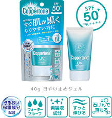 みんなの口コミ大発表 リピ買い続出の人気 日焼け止め ベスト8 化粧品の包装 日焼け止め 防晒