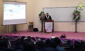 Discussion of a master's thesis in the Department of Physics, Faculty of  Science, by Jamal Al-Din Muhammad Khatib