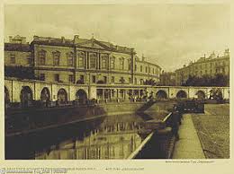 They won't affect digital financial assets issued in accordance with russian. Central Bank Of Russia Wikipedia