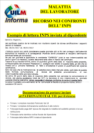 Check spelling or type a new query. Ricorso Nei Confronti Dell Inps In Merito Alla Malattia Uilm Cuneo