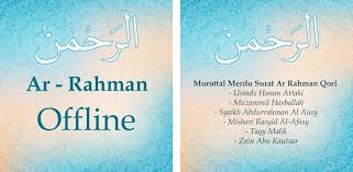 Check spelling or type a new query. Surah Ar Rahman Mp3 Offline Apk Download For Windows Latest Version 1 5