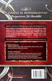 Check spelling or type a new query. As Syamail Al Muhammadiyah Edisi Kemas Kini Hard Cover Ipsi Islamic Propagation Society International