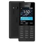 La parola italiana libro deriva dal latino liber.il vocabolo originariamente significava anche corteccia, ma visto che era un materiale usato per scrivere testi (in libro scribuntur litterae, plauto), in seguito per estensione la parola ha assunto il significato di opera letteraria. Zong Bvs Secure Touch Mini Device Firmware Mt6572 Flash File Firmwaretoday Com