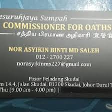 Daerah pinggir bandar / pinggir bandar yang luas meliputi kawasan ibu kota daerah adalah bandaraya johor bahru dan modal pentadbiran adalah bandar iskandar puteri. Pesuruhjaya Sumpah Skudai